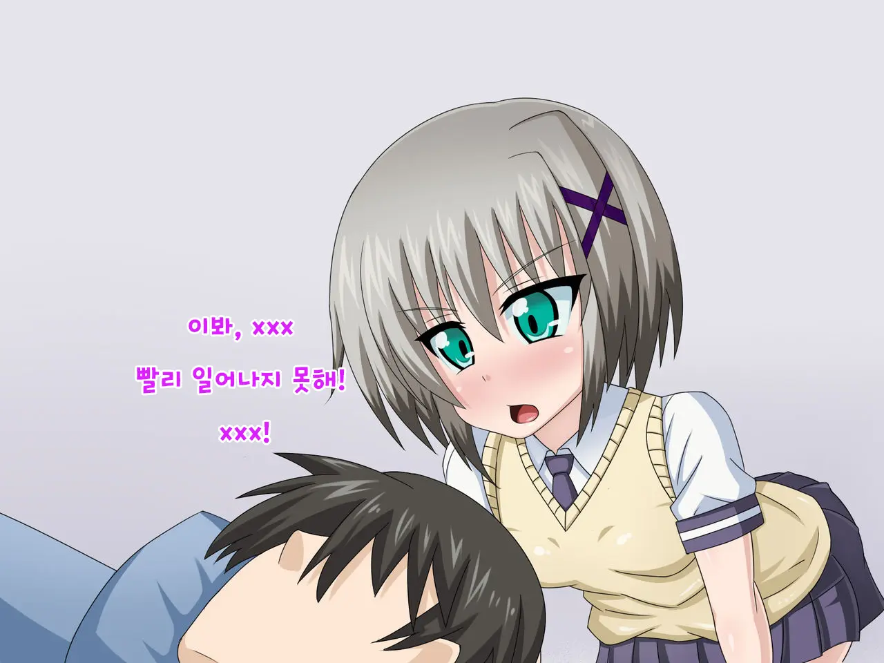 Kininatteita Onnanoko Ga, Itsunomanika Kimobuta Otoko No Ochinpo Ana Ni Tsukuri Kaerareteita... ~Yogosare Ochirutosareteiku Ou To Shinka~